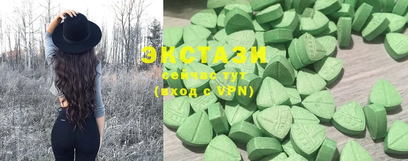 Ecstasy 280мг  KRAKEN онион  Владикавказ 